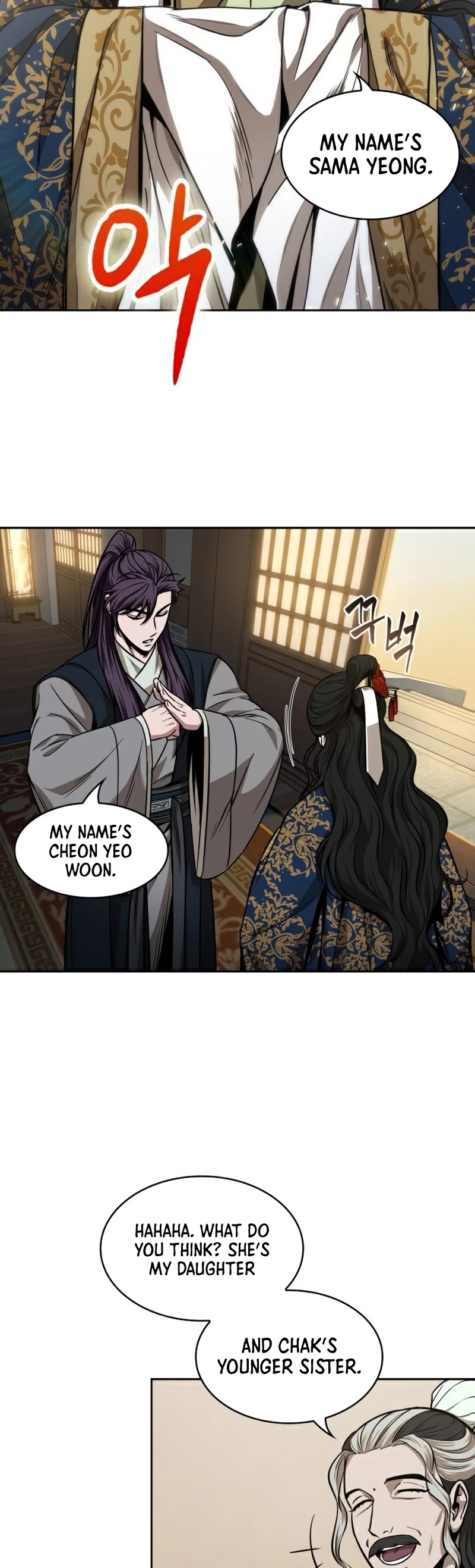 Nano Machine Chapter 100 image 36